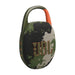 JBL Clip 5 | Portable carabiner speaker - Bluetooth - IP67 - Camouflage-Sonxplus St-Georges