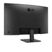 LG 32MR51CA | 32" Full HD curved monitor - 100Hz - 3000:1 - HDMI-Sonxplus St-Georges