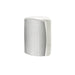 Paradigm Stylus 170 v3 | Outdoor loudspeaker - 2 way - Weatherproof - 50 W - White - Pair-Sonxplus St-Georges