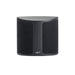 Paradigm SURROUND 1 | Shelf Speaker - Black - Unité-Sonxplus St-Georges