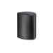 Paradigm Stylus 170 v3 | Outdoor loudspeaker - 2 way - Weatherproof - 50 W - Black - Pair-Sonxplus St-Georges