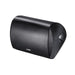 Paradigm Stylus 470-SM v3 | Outdoor Speakers - 3 drivers - 2 way - Weatherproof - 80 W - Black - Pair-Sonxplus St-Georges