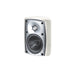 Paradigm Stylus 170 v3 | Outdoor loudspeaker - 2 way - Weatherproof - 50 W - White - Pair-Sonxplus St-Georges